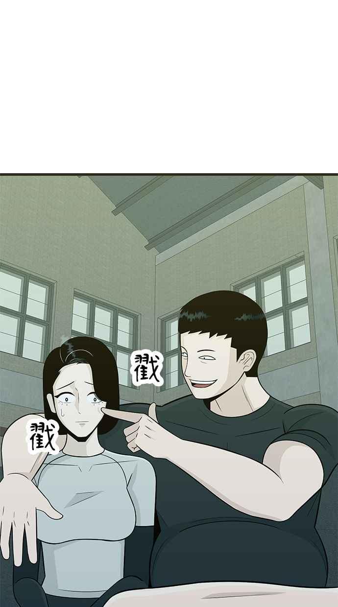 第232页