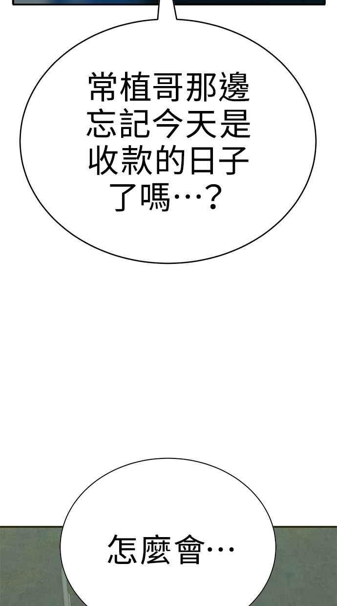 第235页