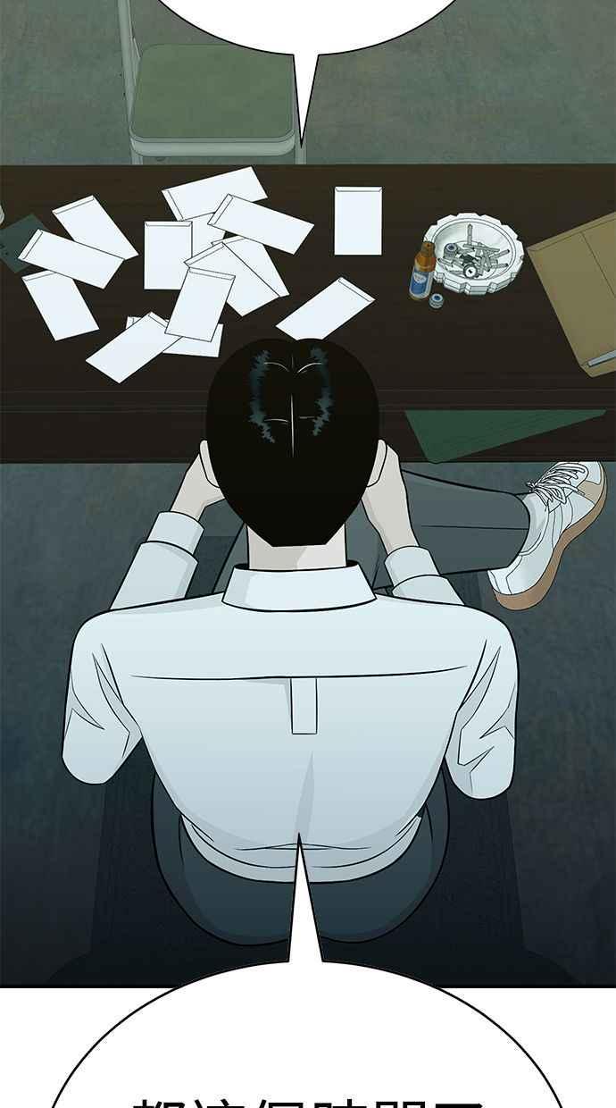 第236页