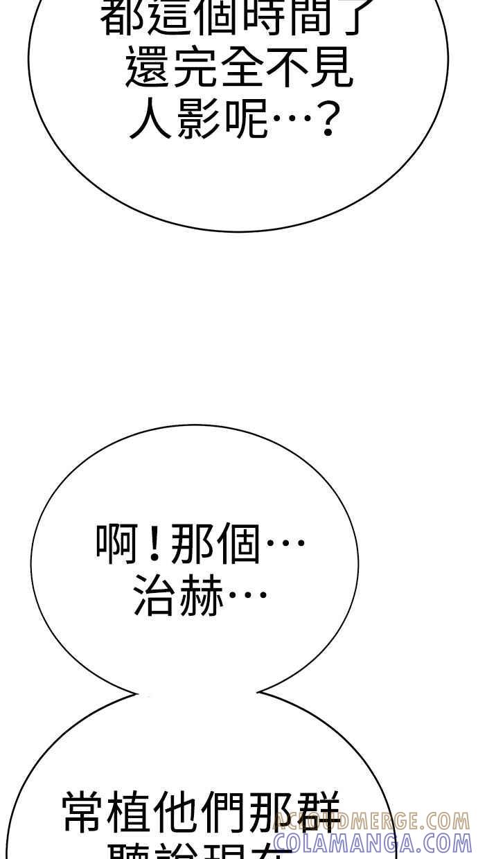 第237页