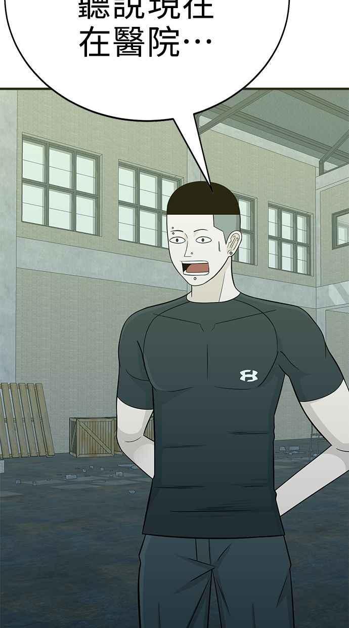 第238页