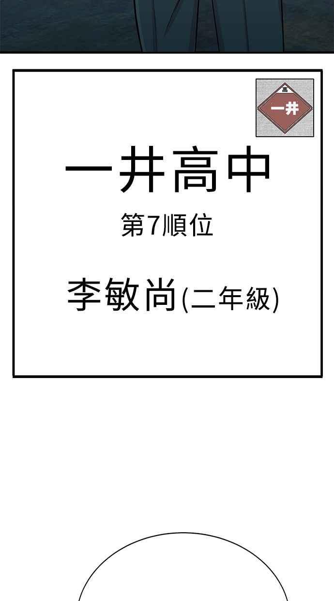第239页