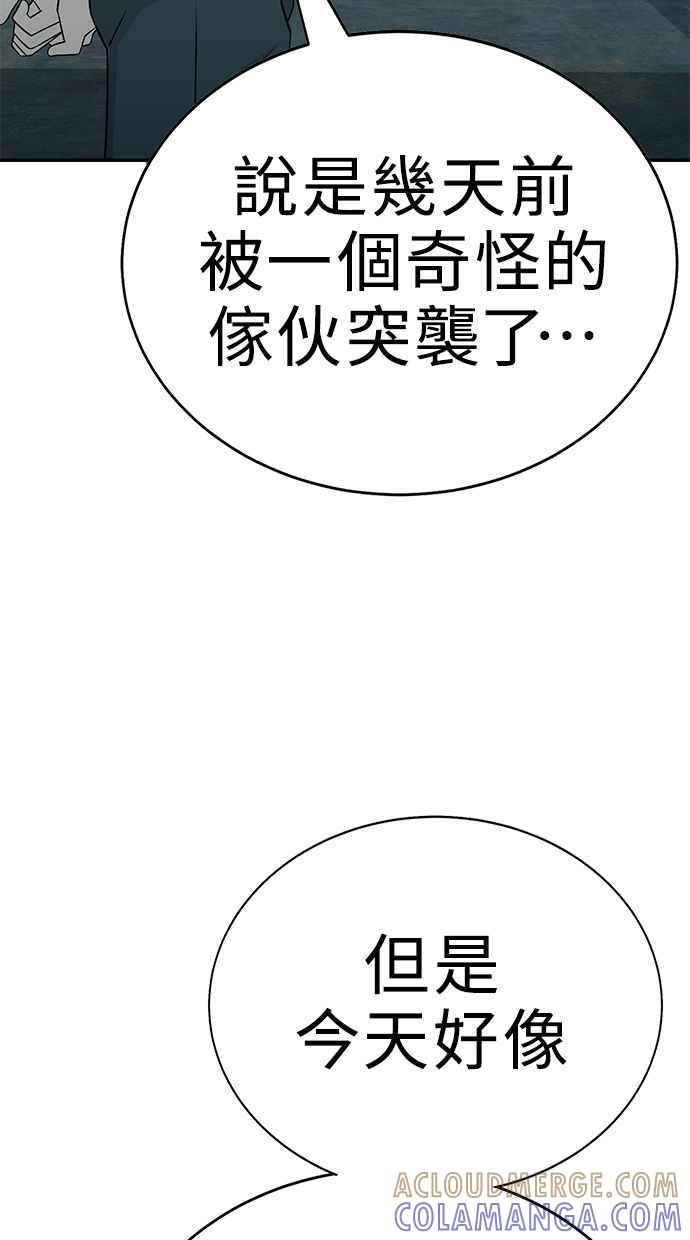 第245页
