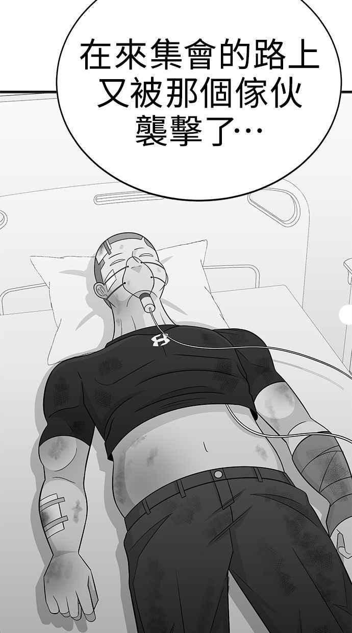 第246页