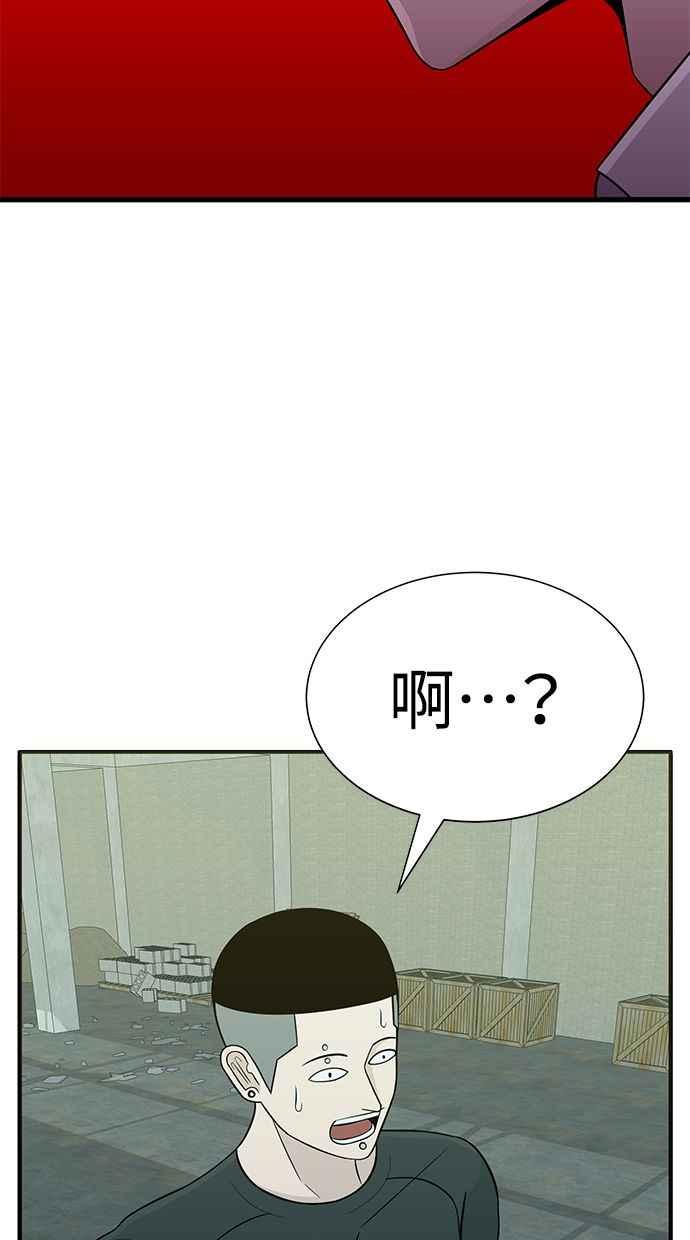 第248页