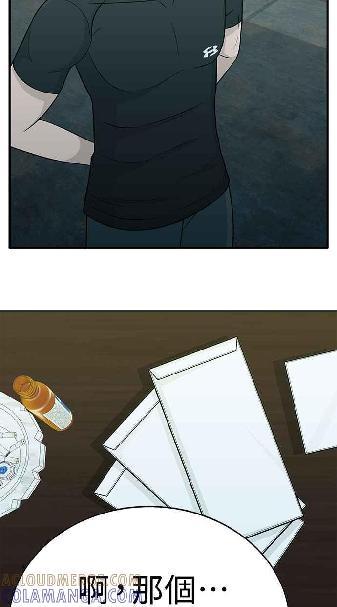 第249页