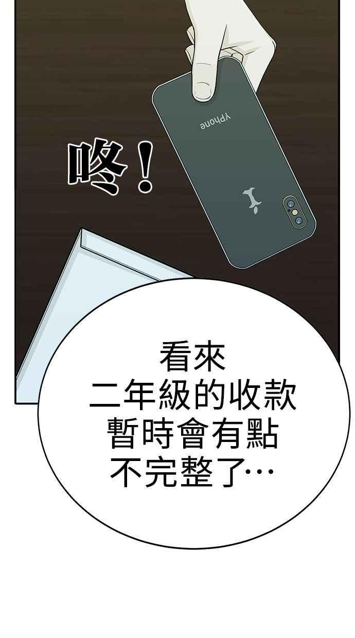 第252页
