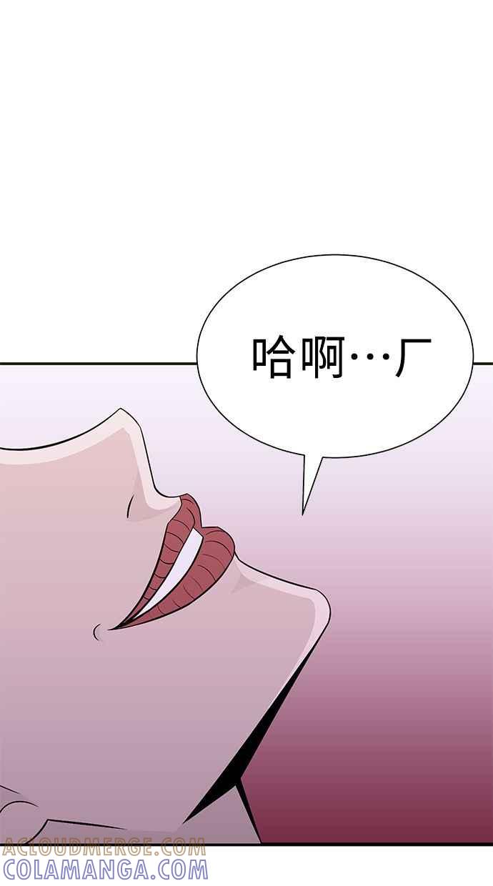 第253页