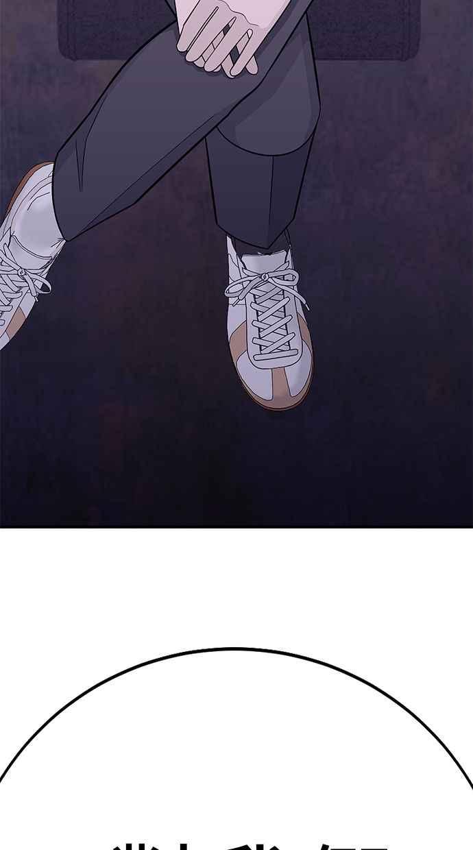 第259页