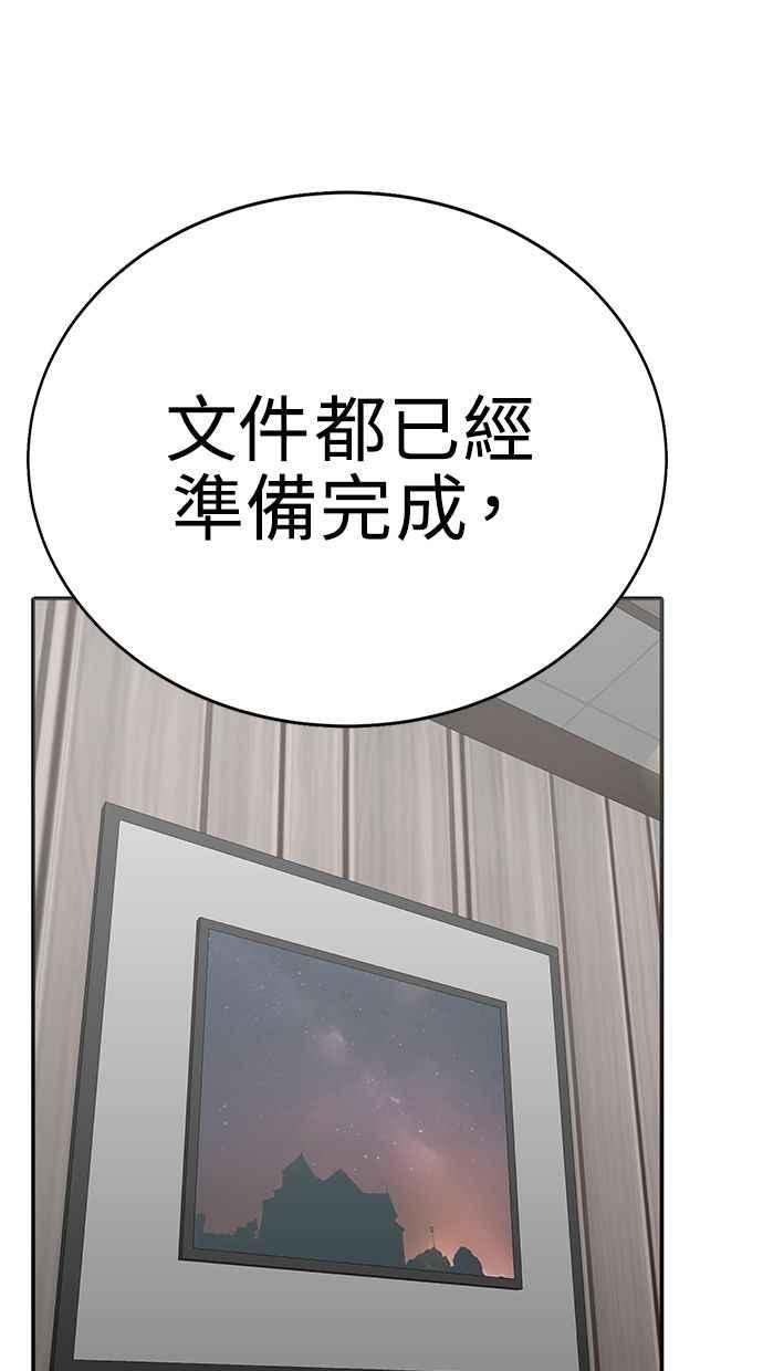 第262页