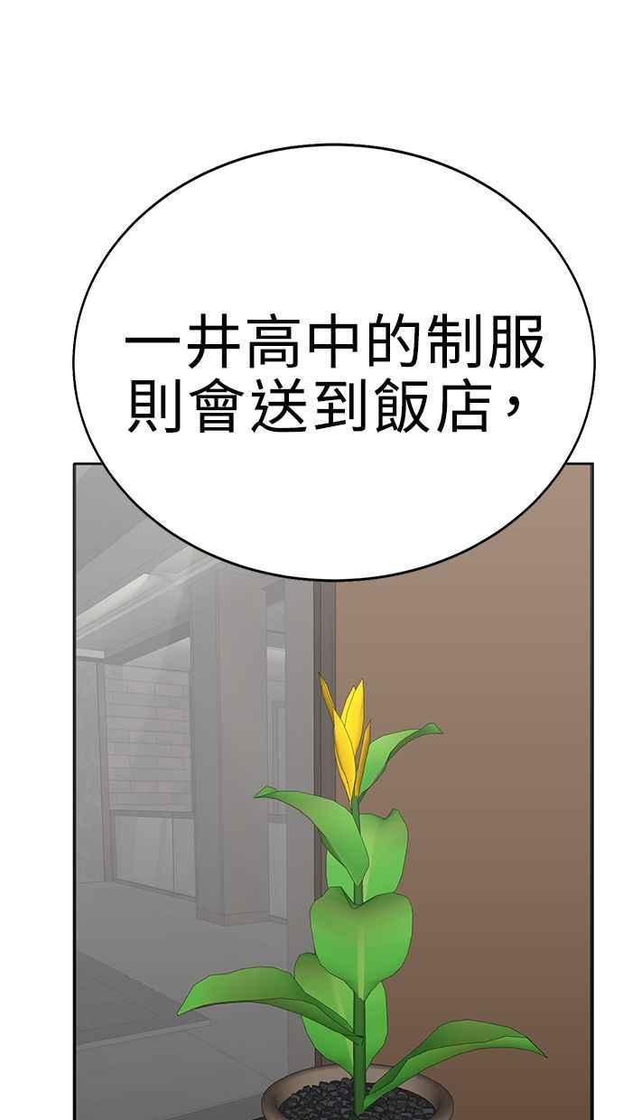 第264页
