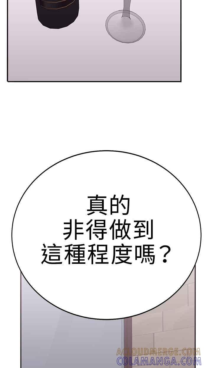 第269页