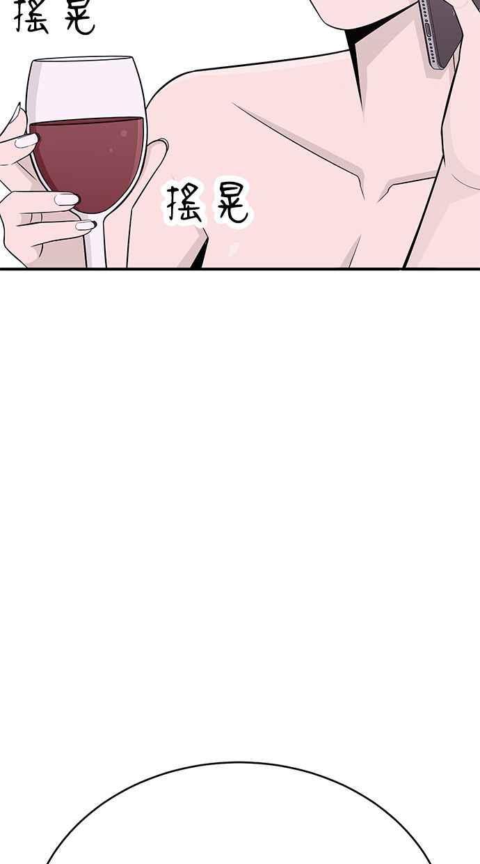 第271页