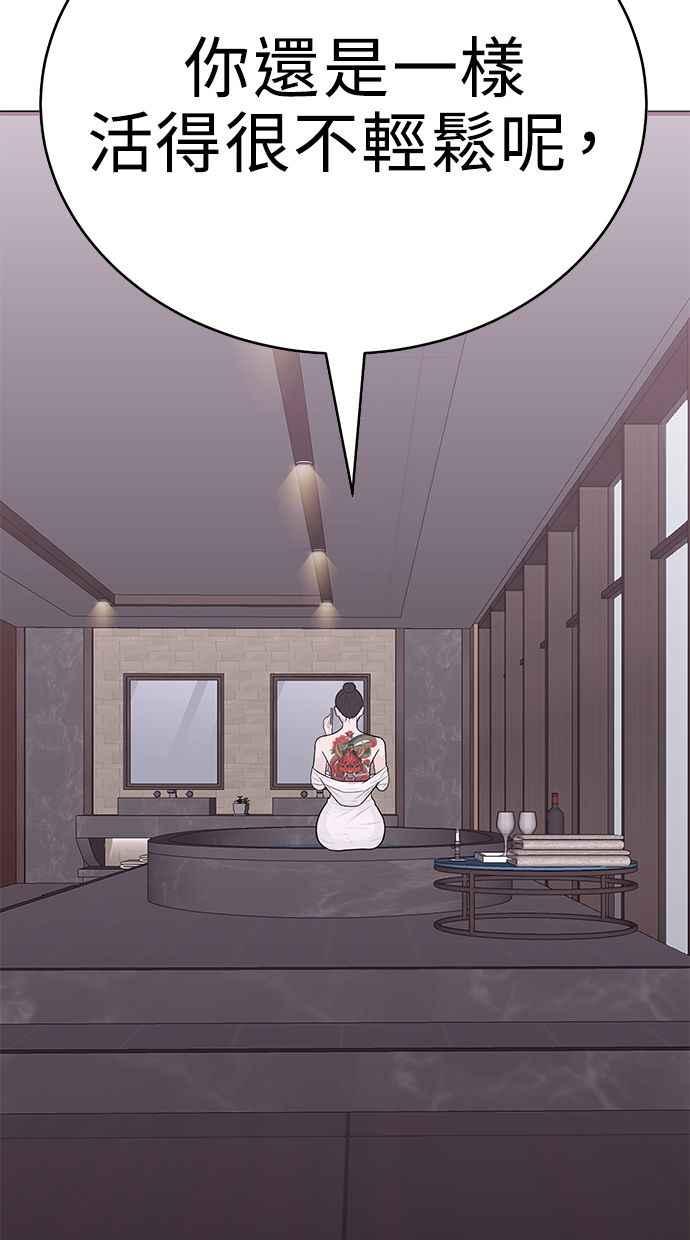 第272页