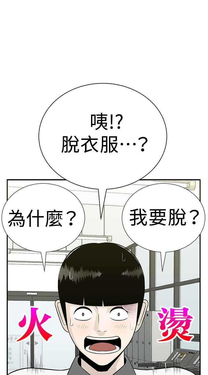 第162页