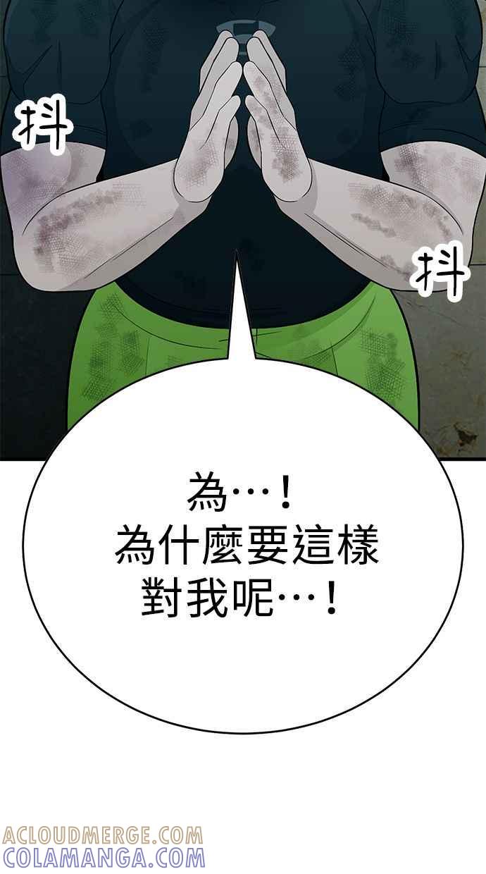 第189页