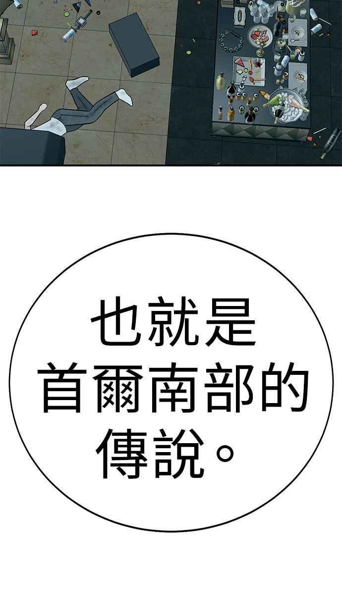 第199页