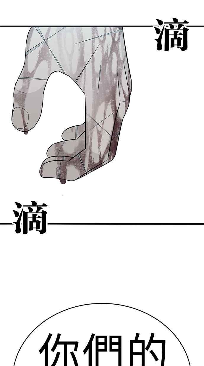 第200页