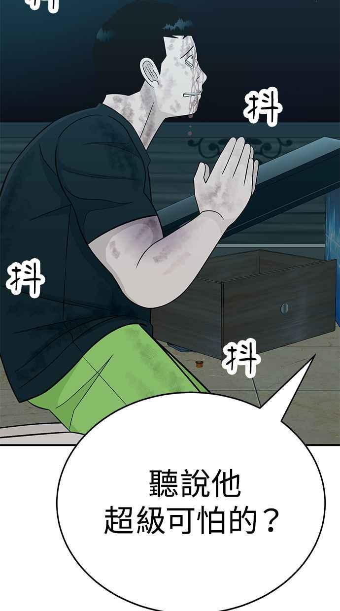 第204页