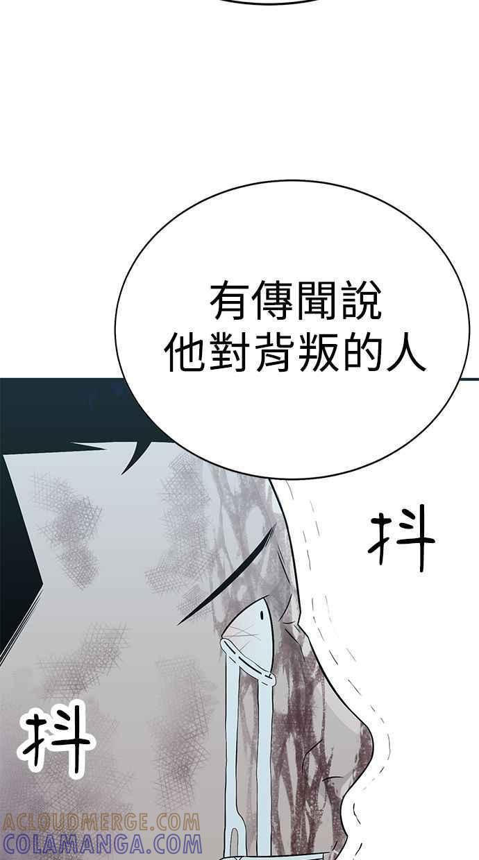第205页