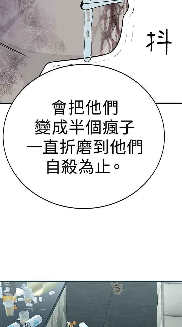 第206页