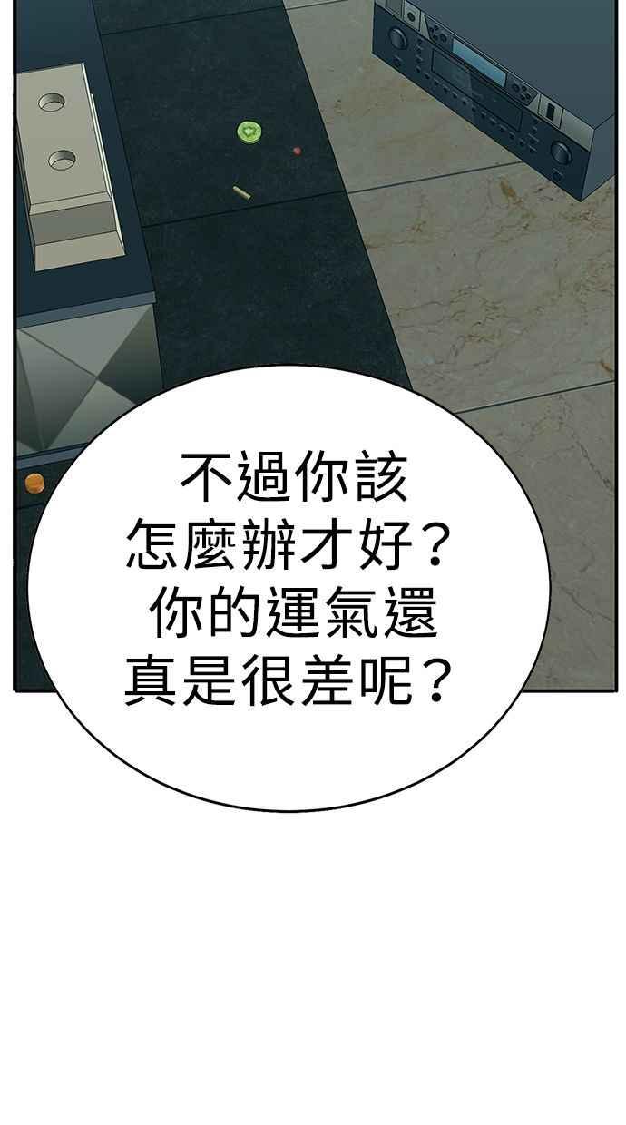 第208页