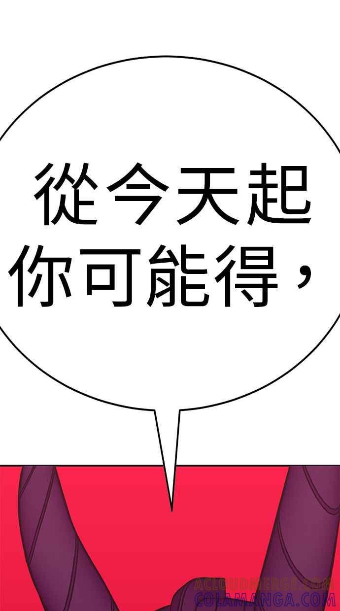 第209页