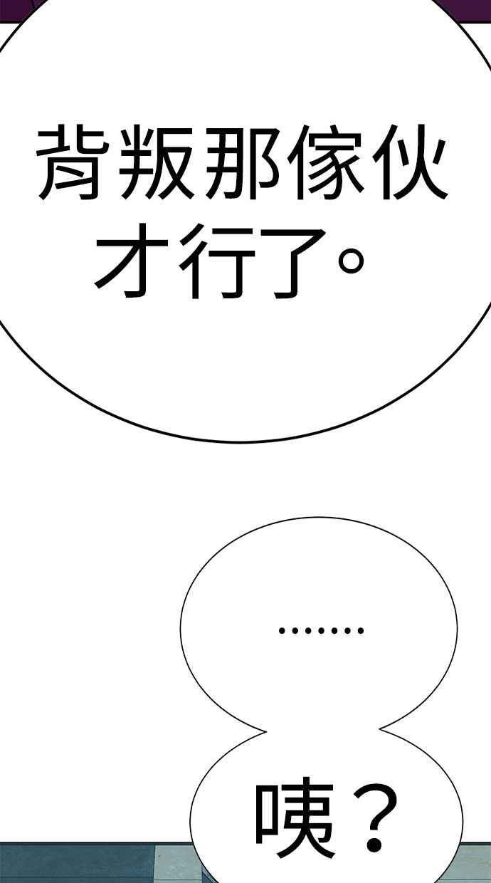 第211页