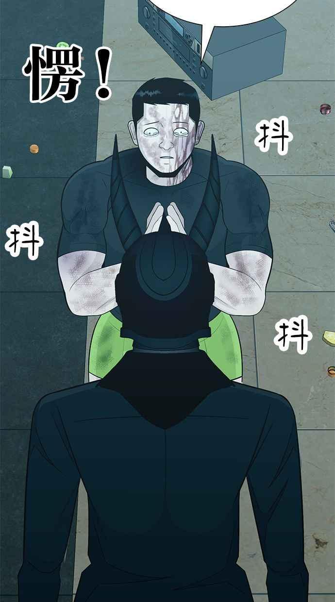 第212页