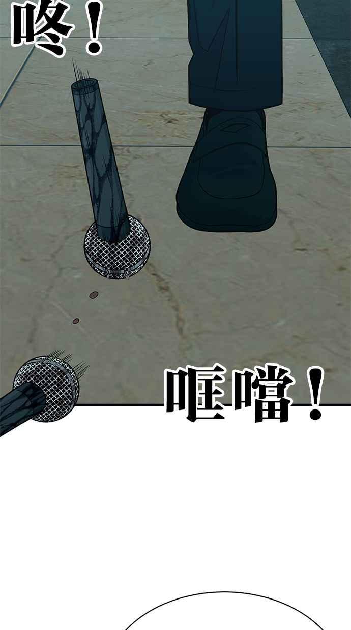 第215页