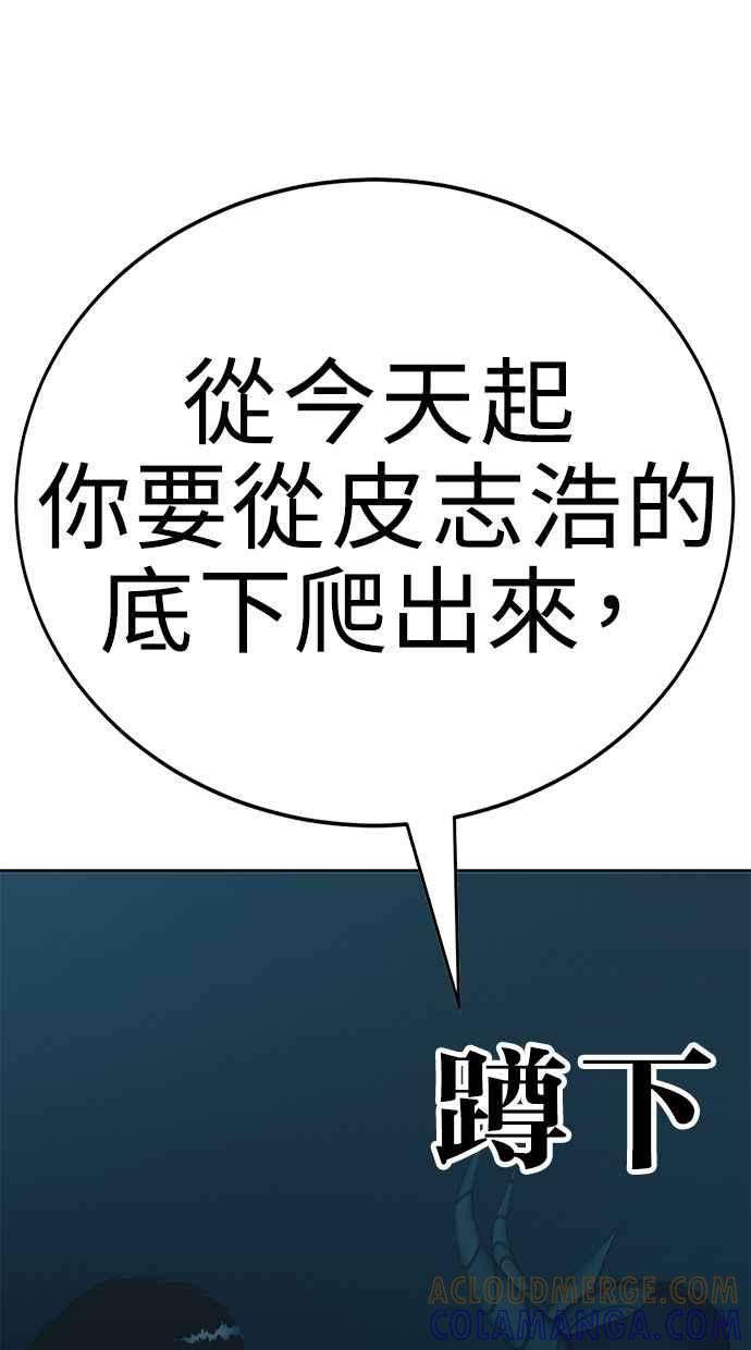 第217页