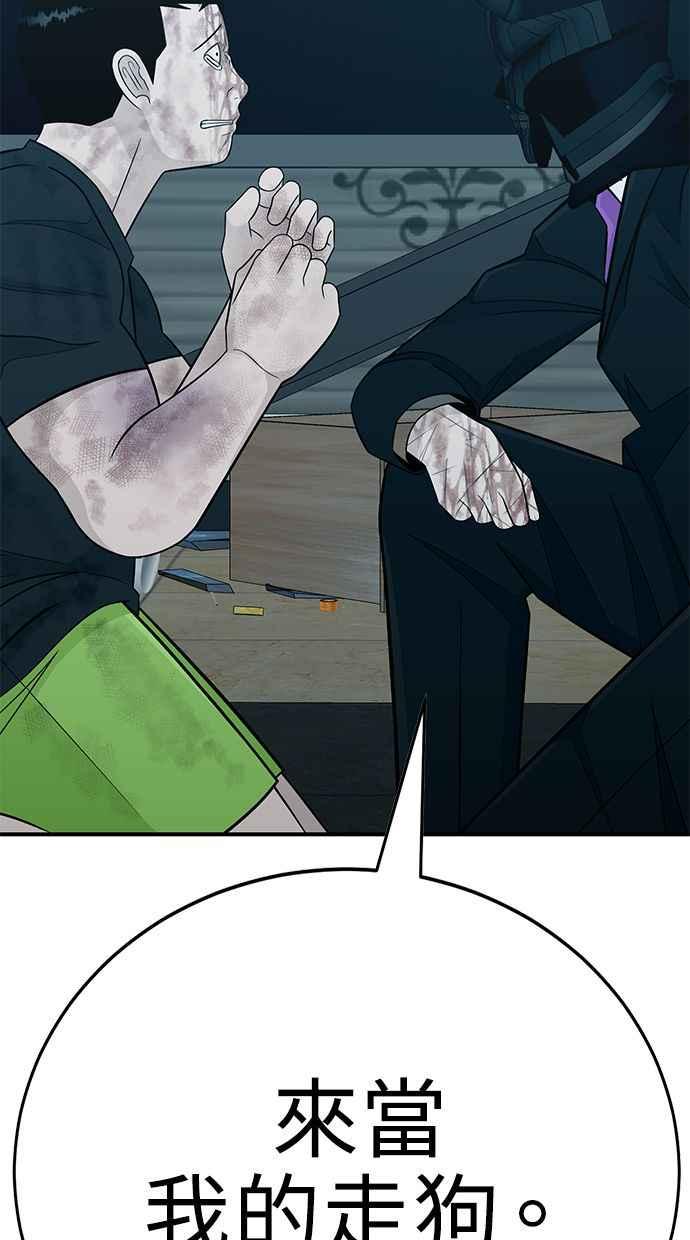 第218页