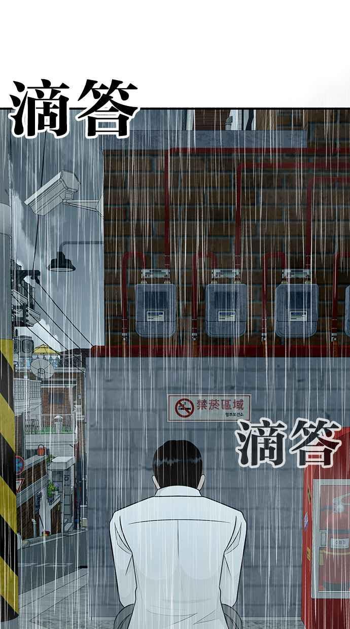 第220页