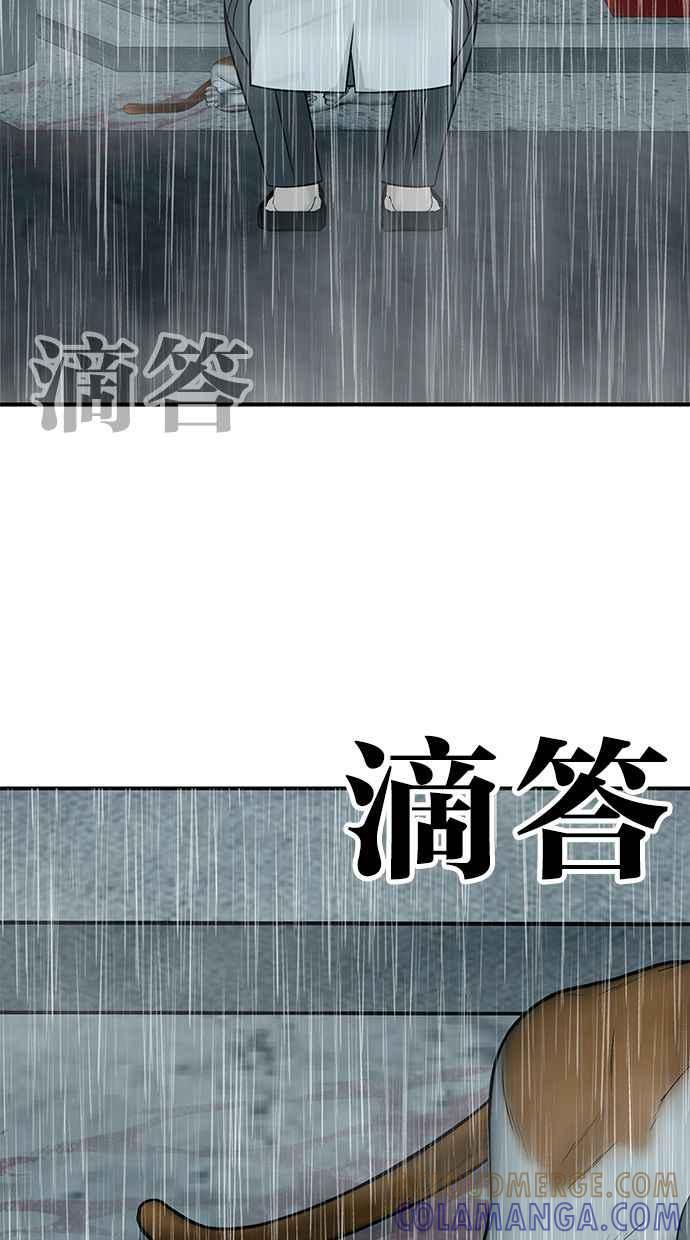 第221页