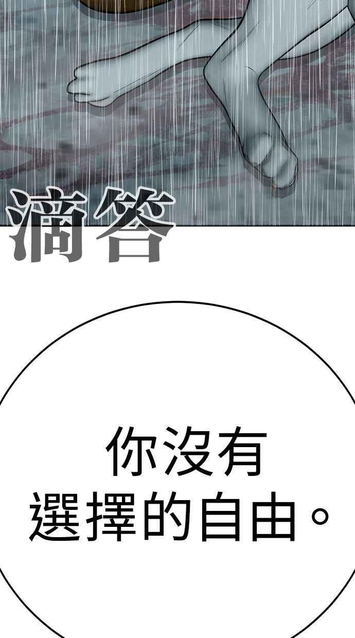 第222页