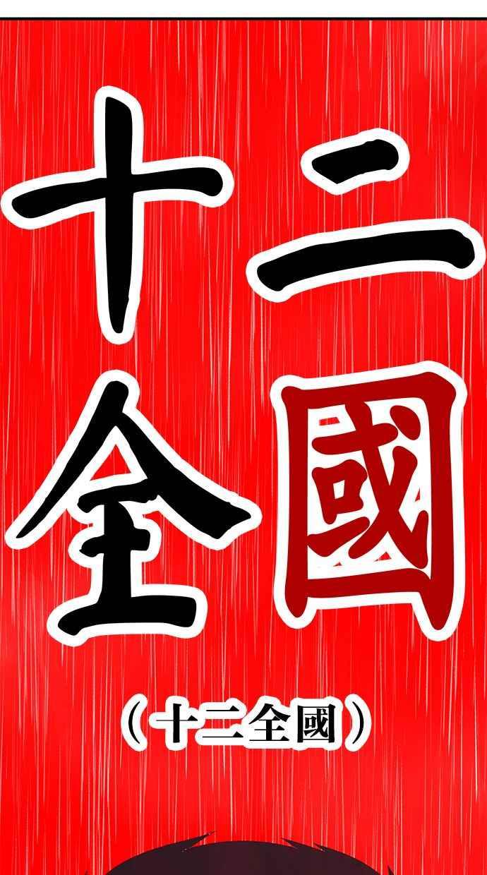 第226页