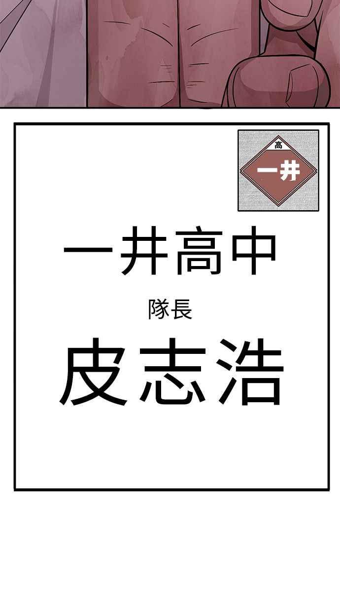 第228页