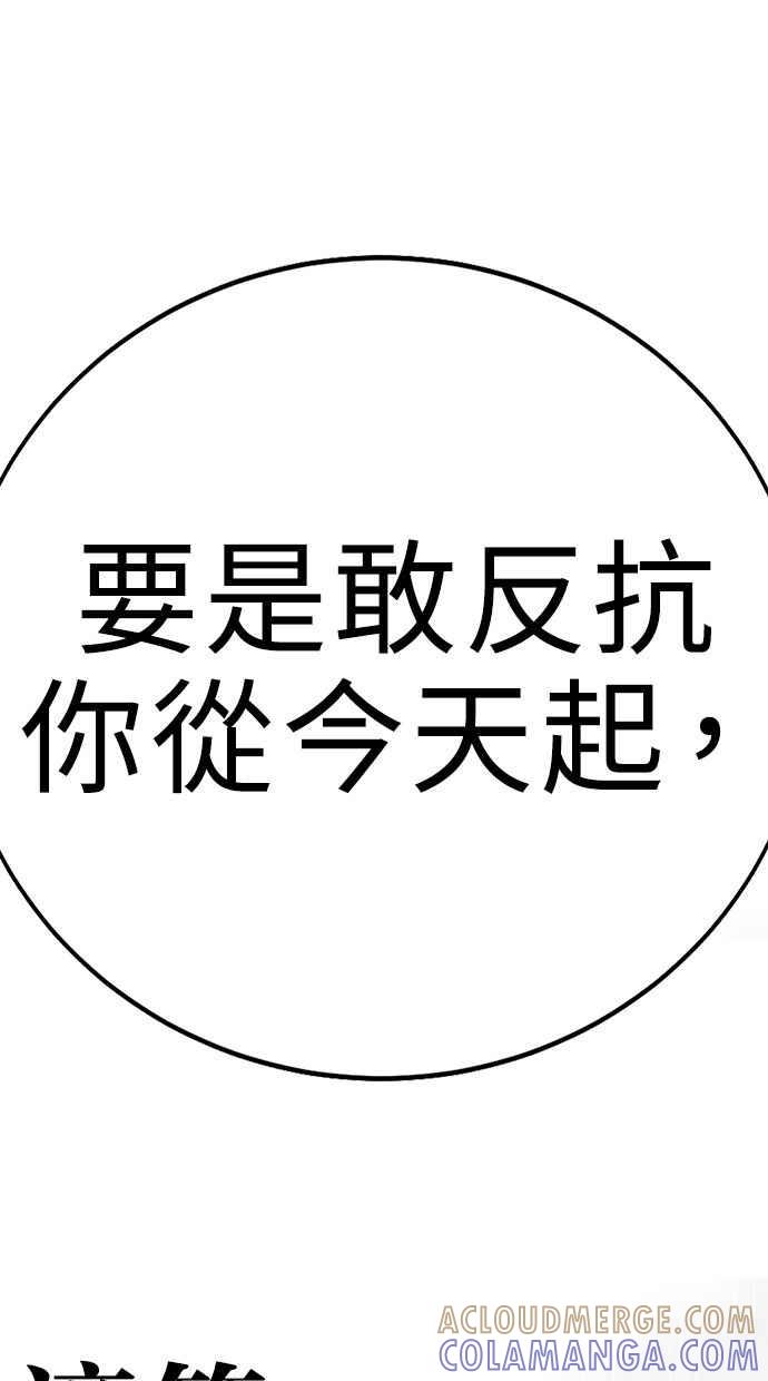 第229页