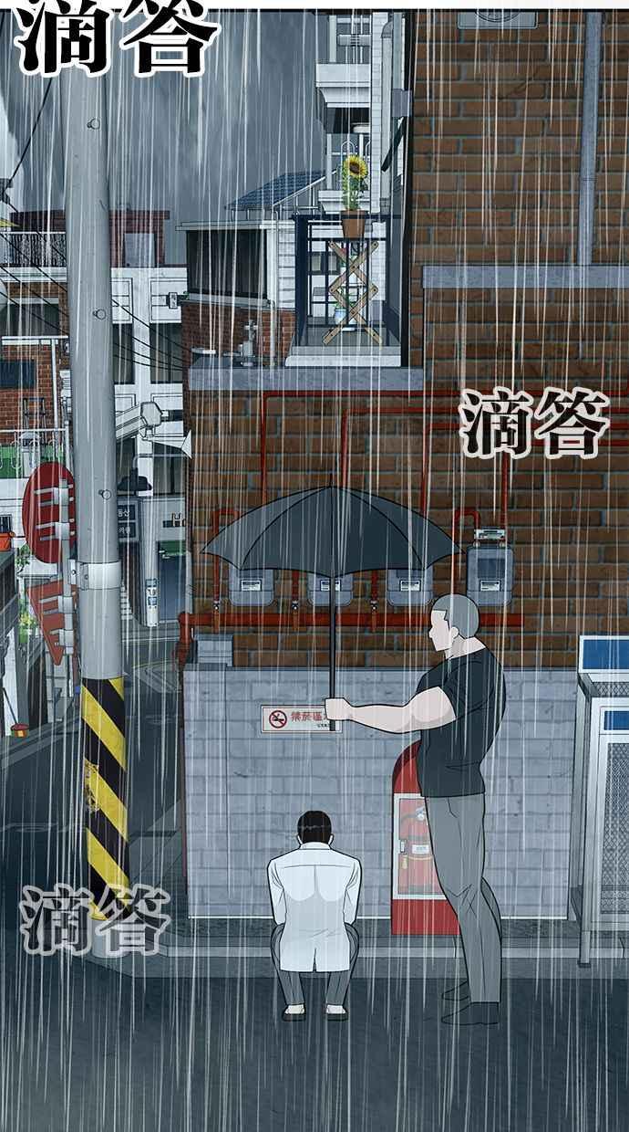 第230页