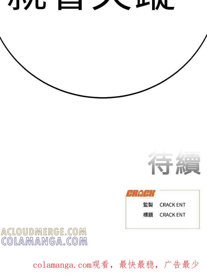 第233页