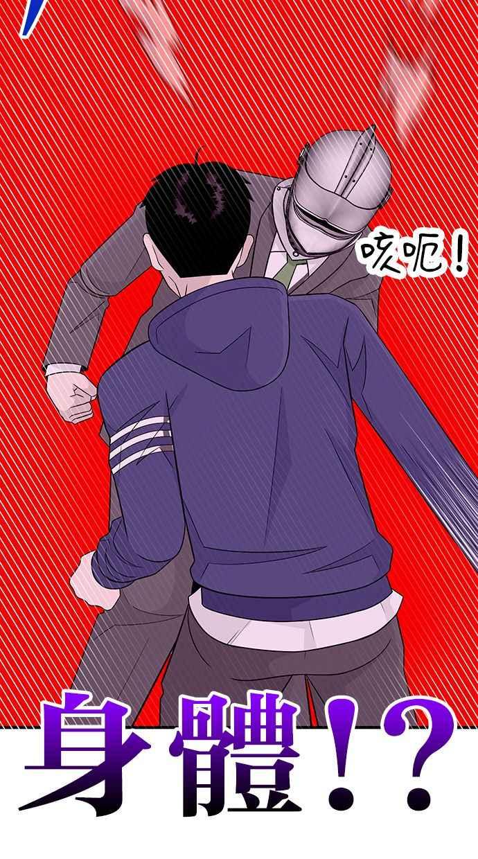 第143页