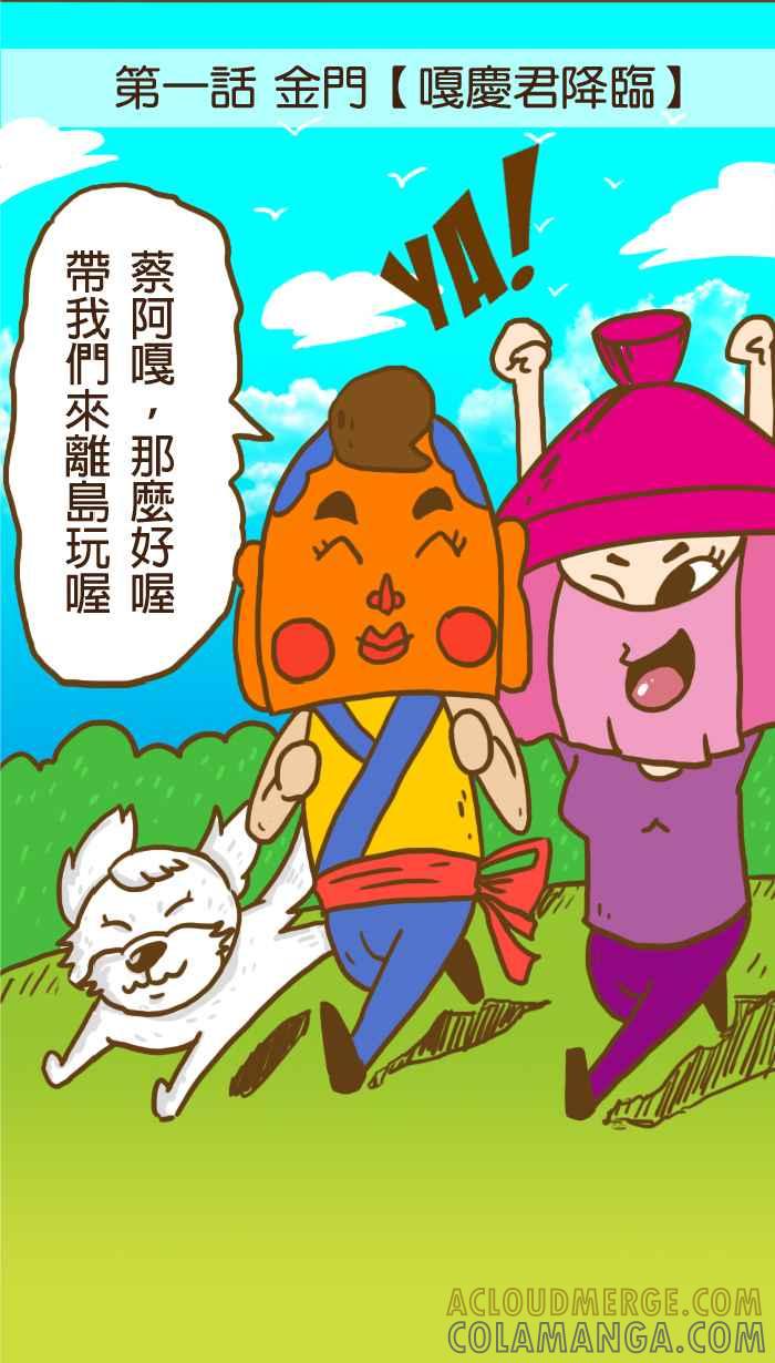 第3页