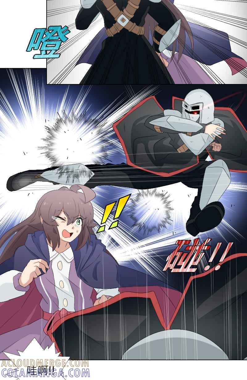 第82页