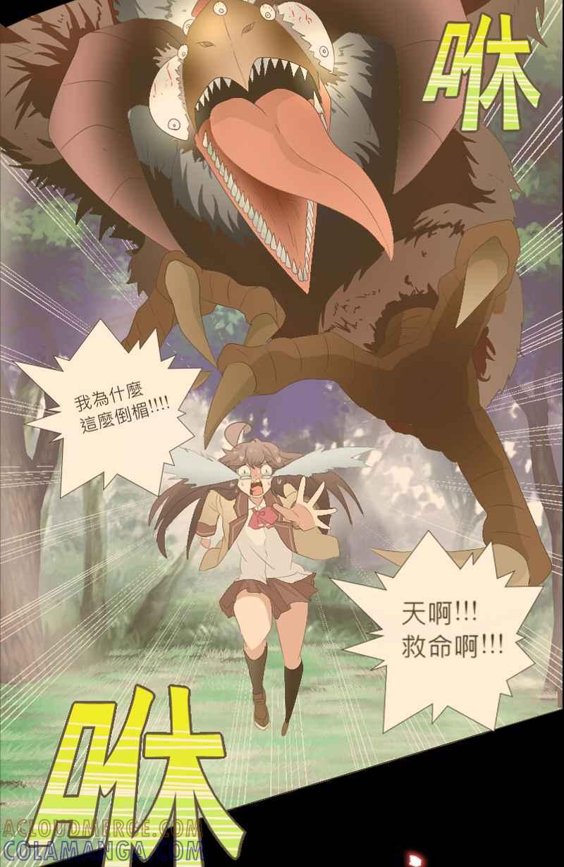 第93页
