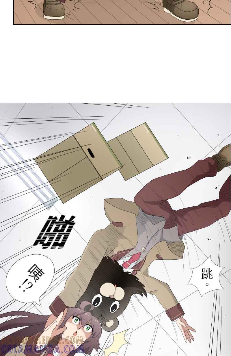 第31页