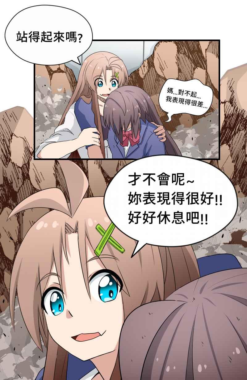 第48页