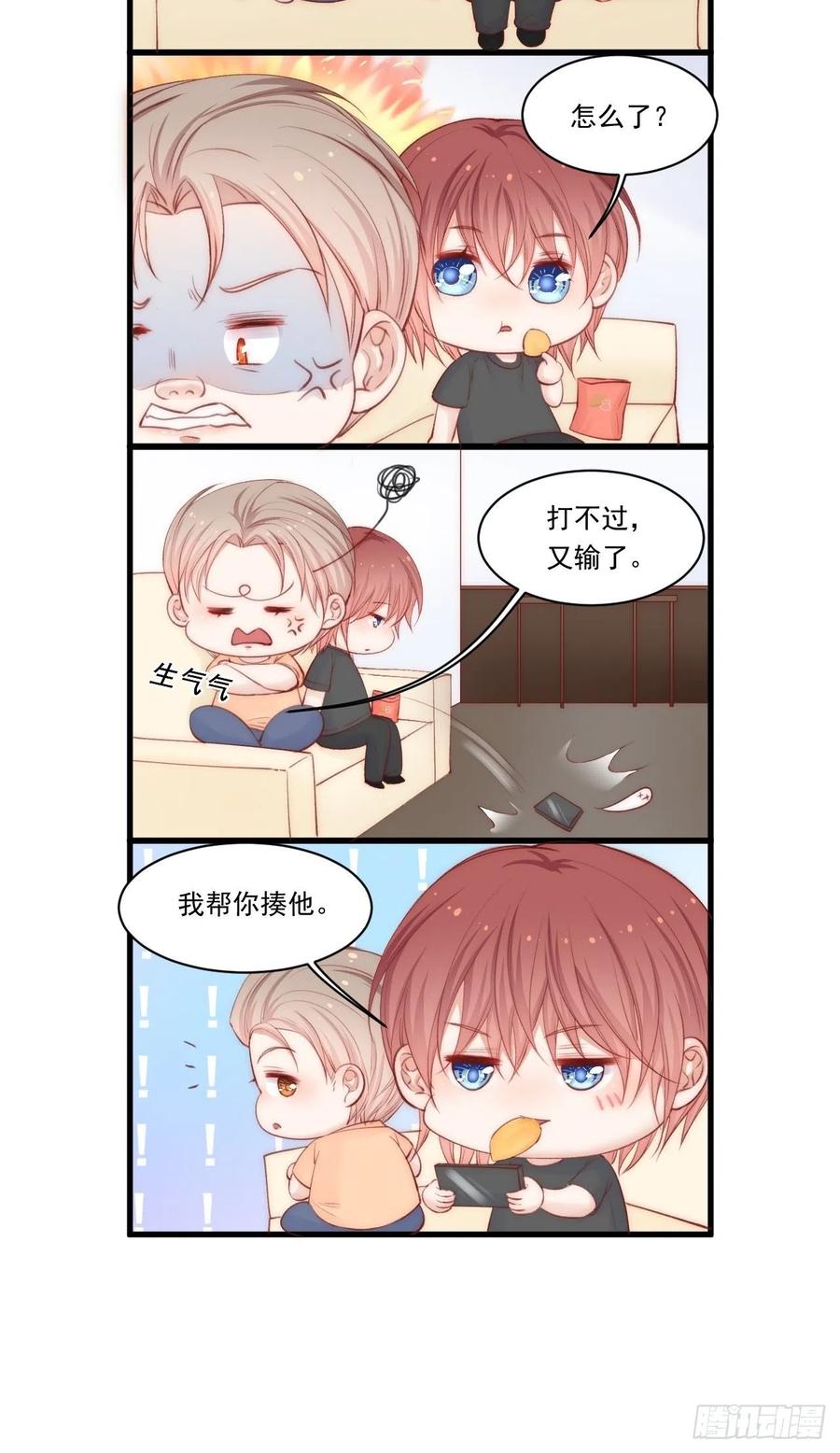 第54页