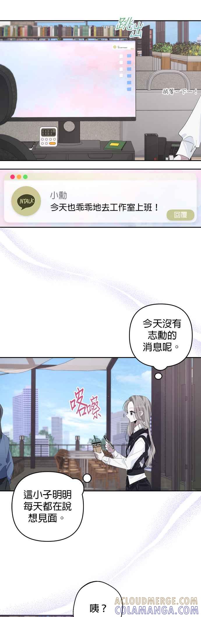 第70页