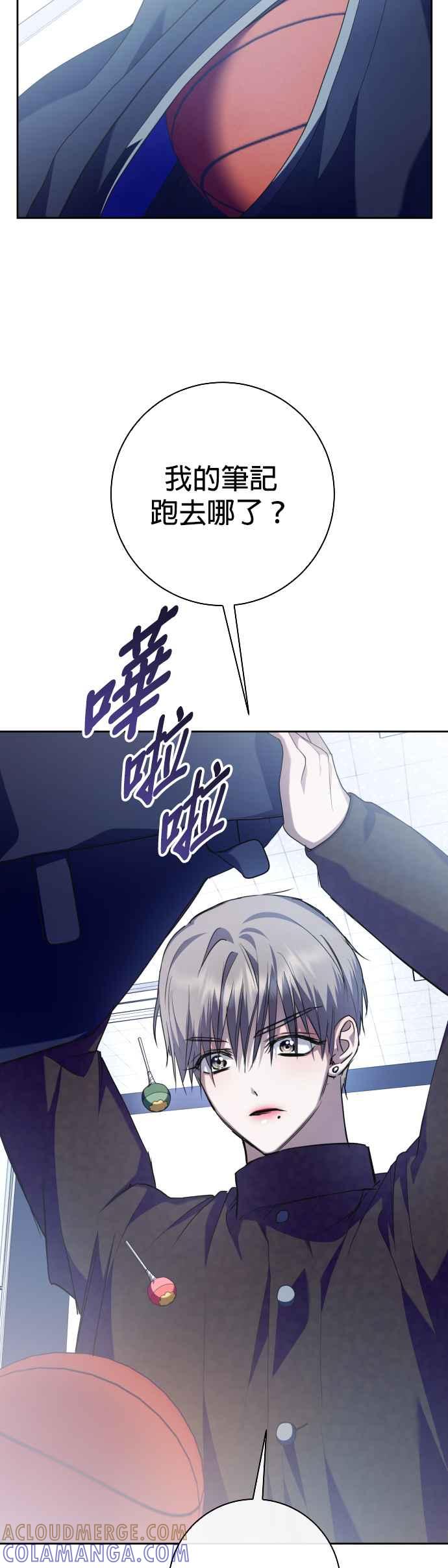 第121页