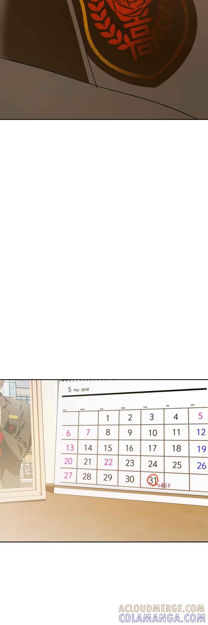 第141页